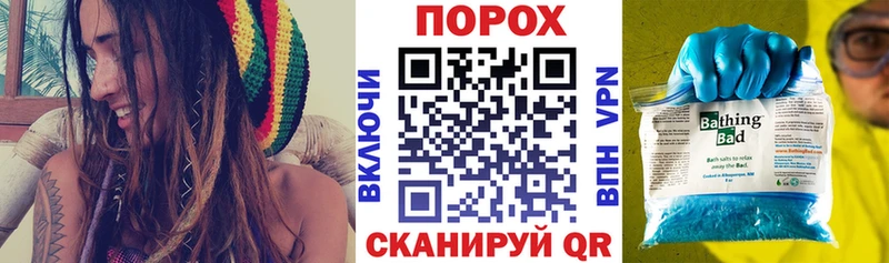 где купить   Алейск  АМФ Розовый 