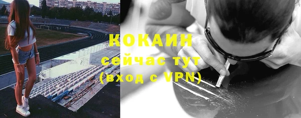 скорость Навашино