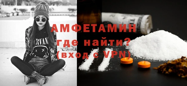 Альфа ПВП Михайлов