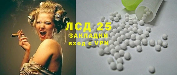 прущий лед Надым