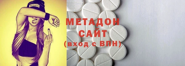 мяу мяу мука Алексеевка