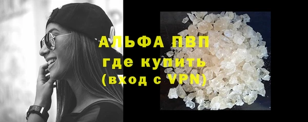spice Михайловка