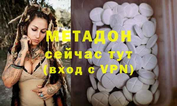 a pvp Арсеньев
