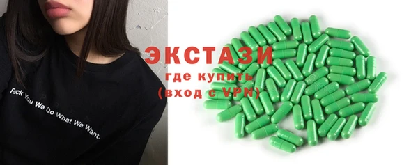 2c-b Алзамай
