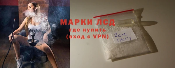 a pvp Арсеньев