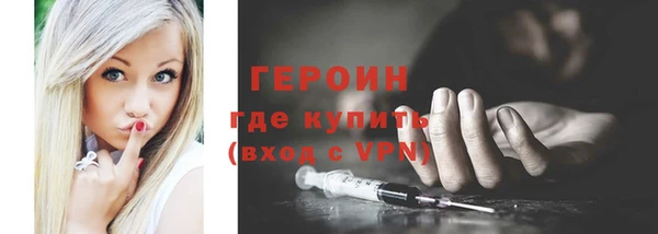 прущий лед Надым