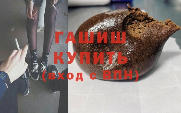 a pvp Арсеньев