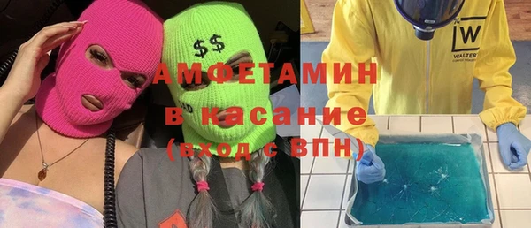 2c-b Алзамай