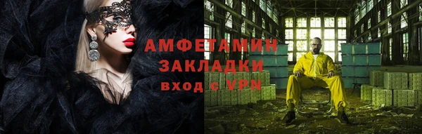 прущая мука Михайловск