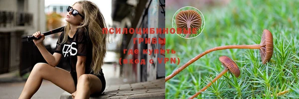 кокаин VHQ Алексин